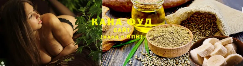 Cannafood конопля  купить наркоту  Йошкар-Ола 