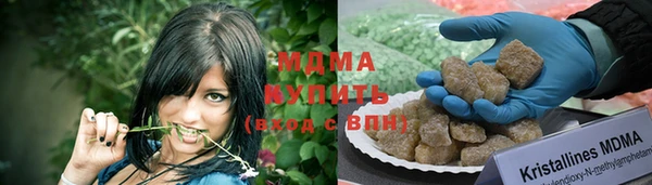 МДПВ Белоозёрский